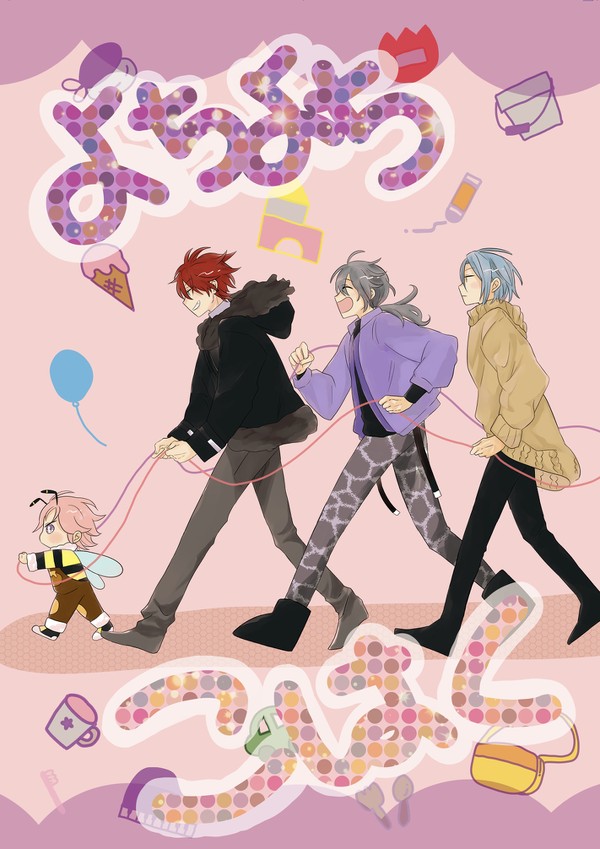 1/23 brilliant days 30 サンプル