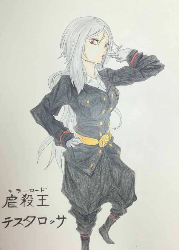 虐殺王　テスタロッサ