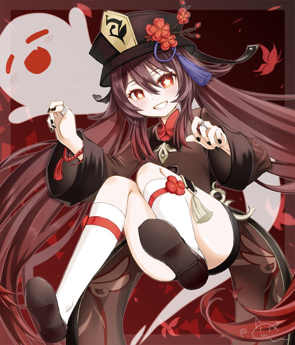 胡桃