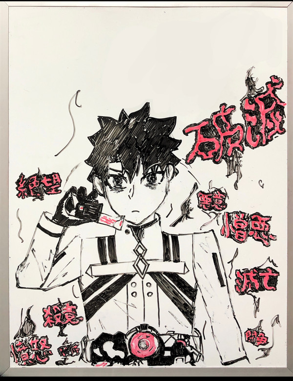 変身…！Vol.2.0