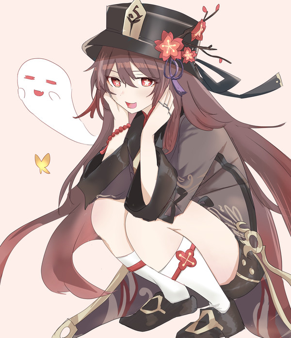 胡桃