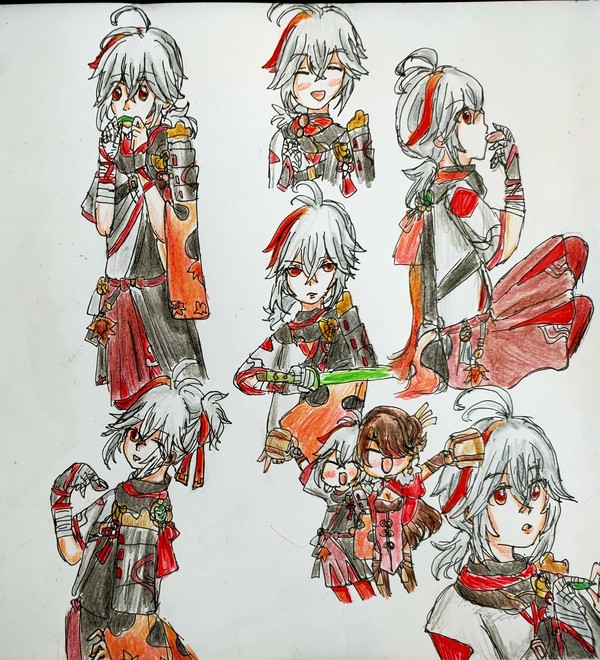 Kazuha