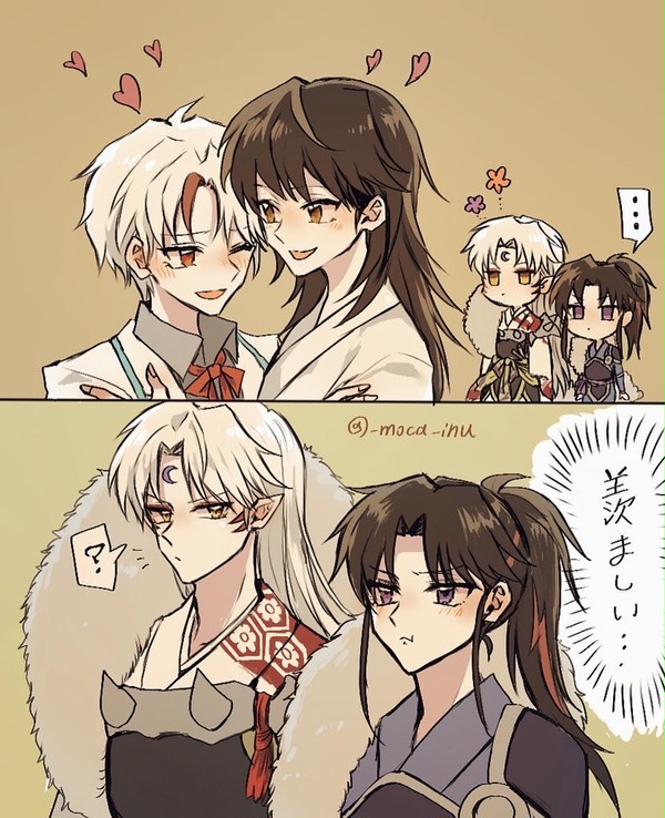 殺りん一家の日常