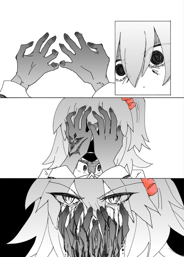 さよならわたしの色彩