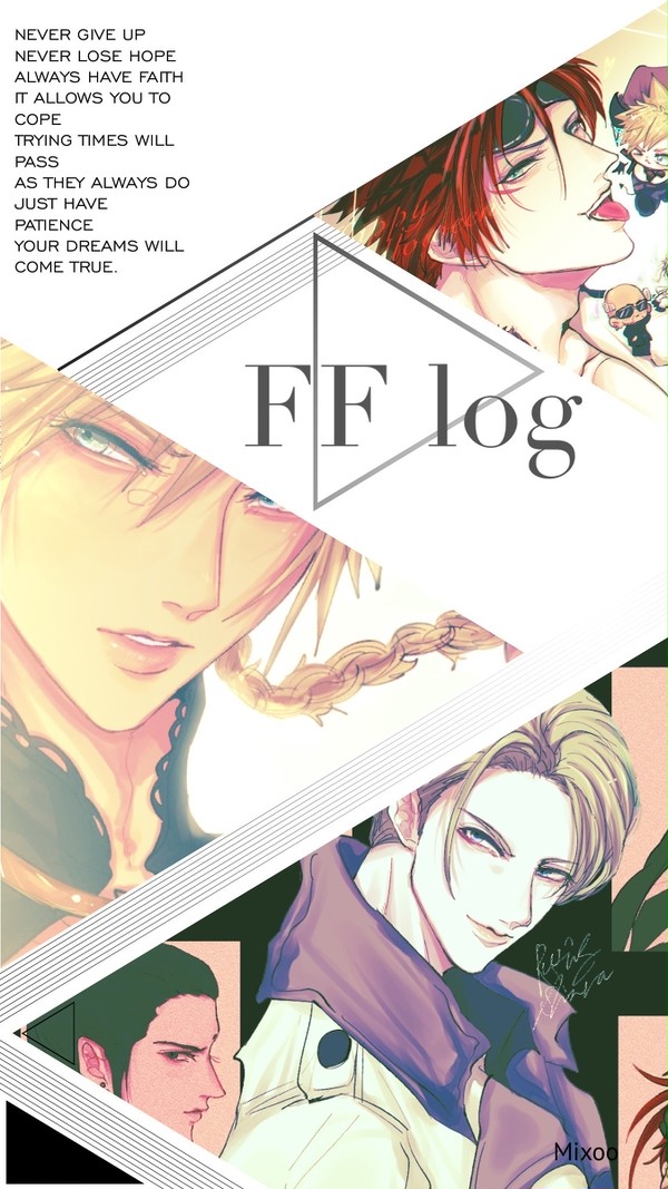 ff⚡️☁️ log