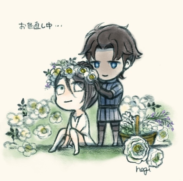 はなかんむり