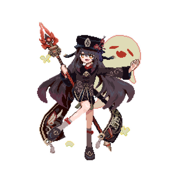 胡桃