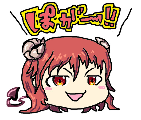 ゆっくりシャミ子