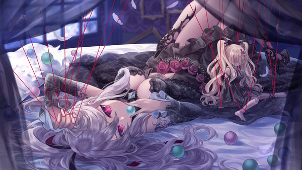 「虫唾が走るわ。」