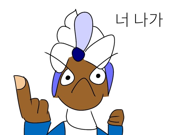 요거트크림맛쿠키
