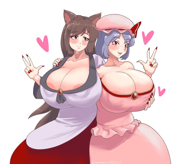 Kageremi