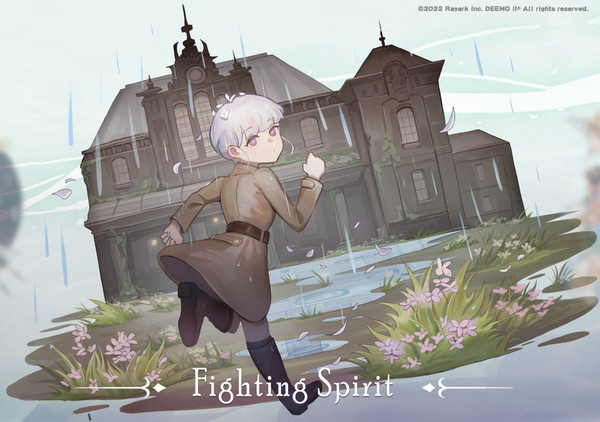 【仕事絵】 DEEMO II のイラスト