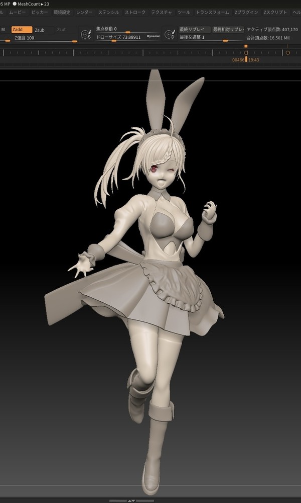 テスさんのフィギュアが欲しい