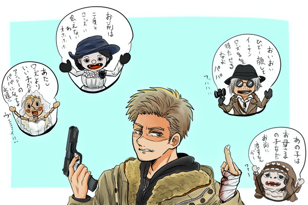 バイオ村で