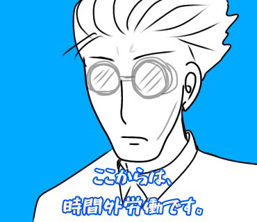 ななみん