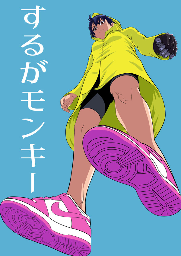 神原駿河！！！