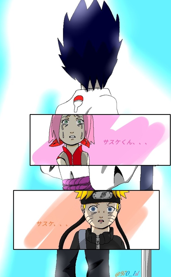 my Naruto Collection 3(2022)