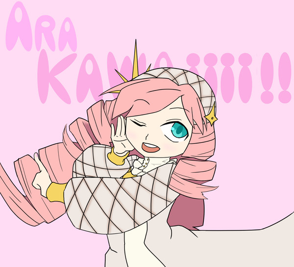 Ara KAWAIIII !!