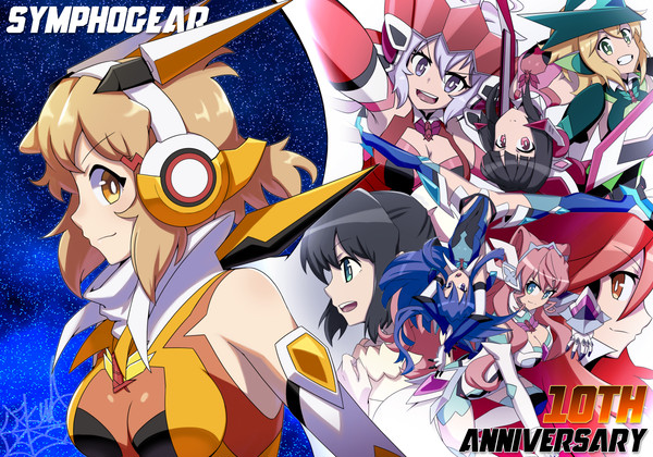 シンフォギア10周年ッ!!