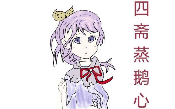 平板练习