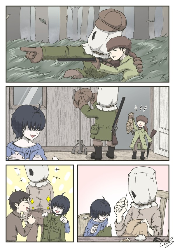 森の家族