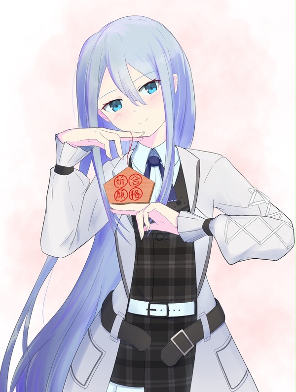 奏
