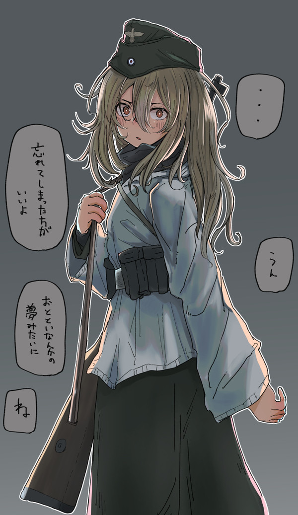 2022らくがき