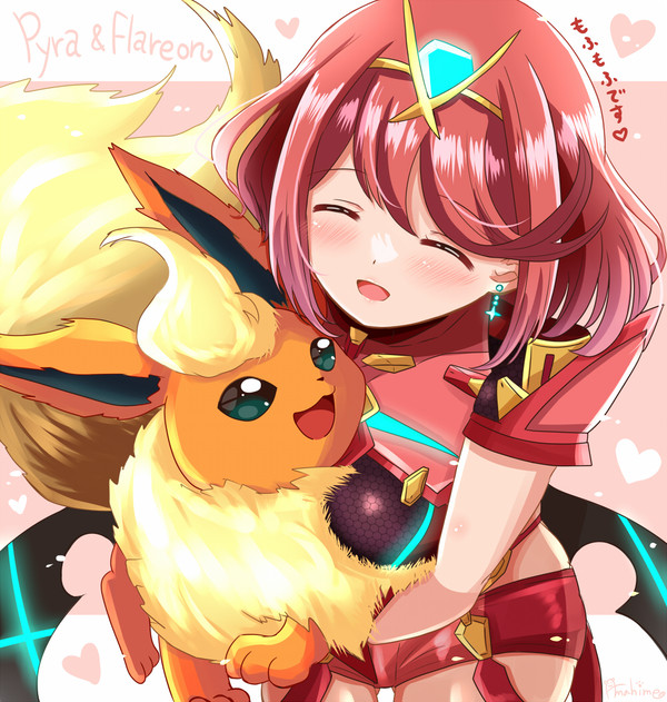 ホムラちゃん＆ブースター