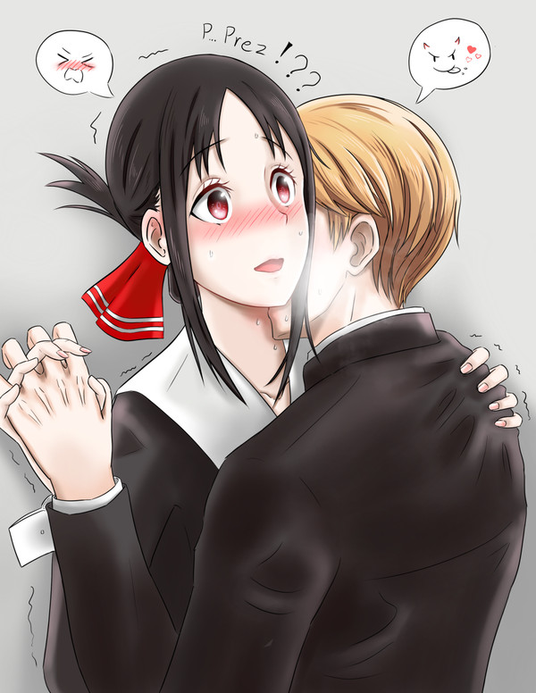 Kaguya-sama is sensitive.