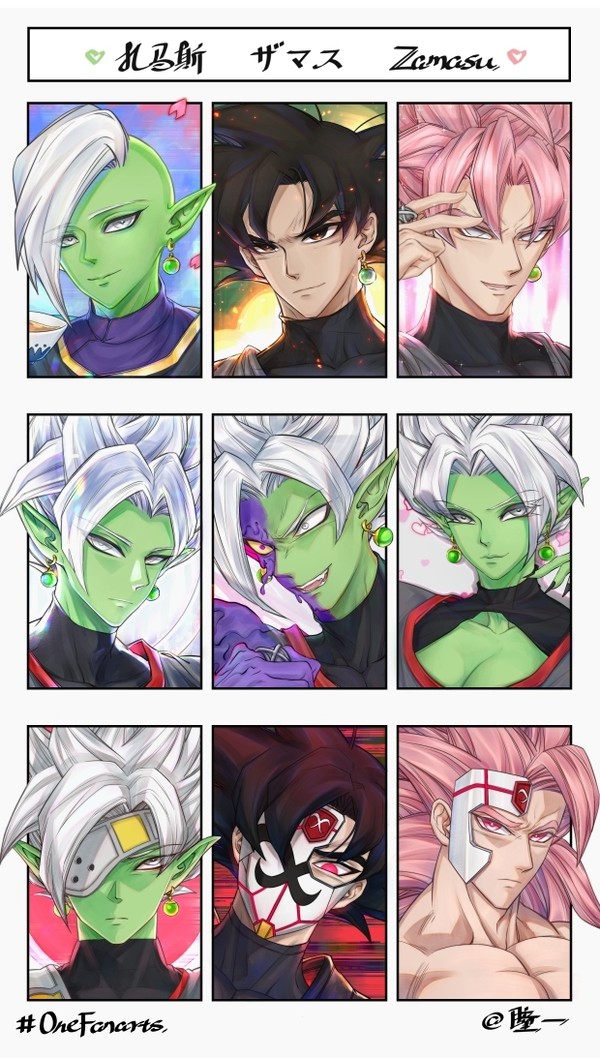 ザマス様✨x9