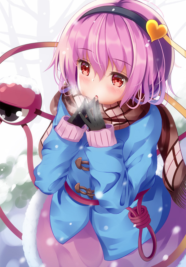 さとり様