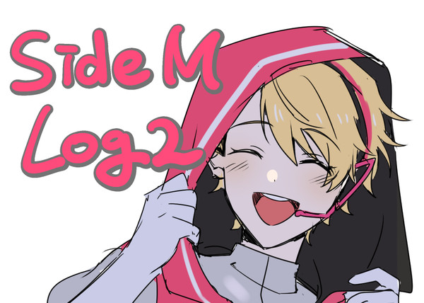 sidem log2