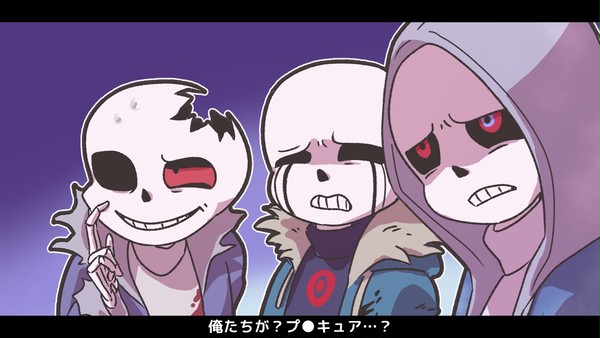 AU log1