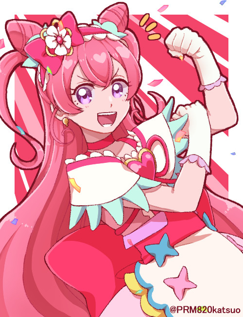 あつあつごはんで、みなぎるパワー!