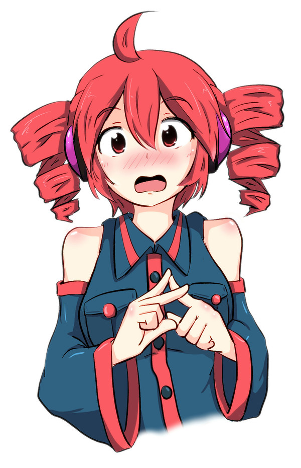 ふえっ！？