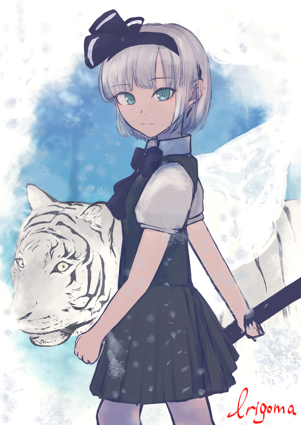 おけおめ妖夢