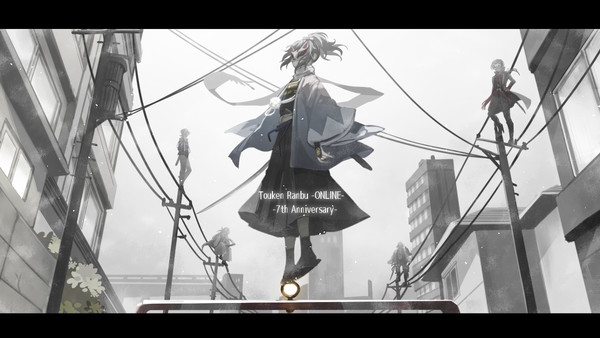 7周年
