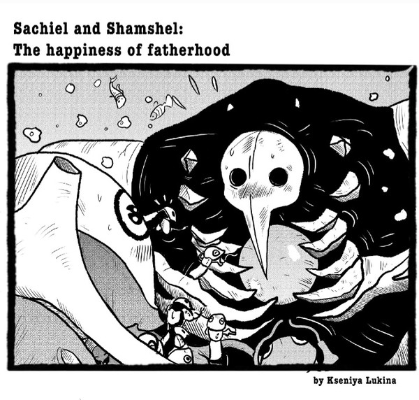 Sachiel and Shamshel