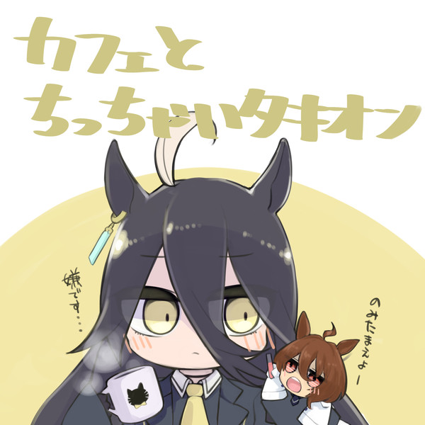 無題