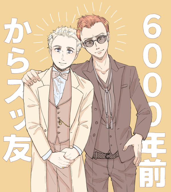 GOまとめ