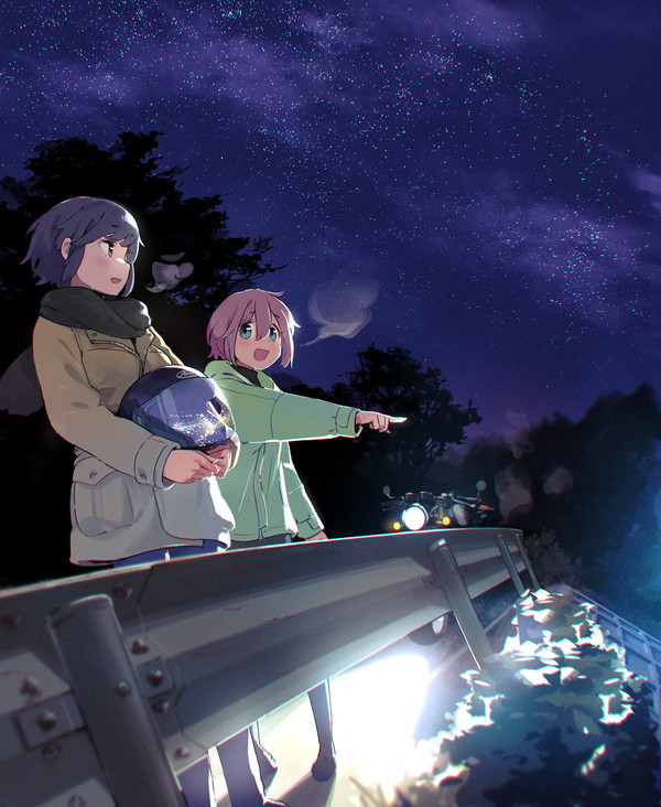 いっぱい旅していっぱい話そう
