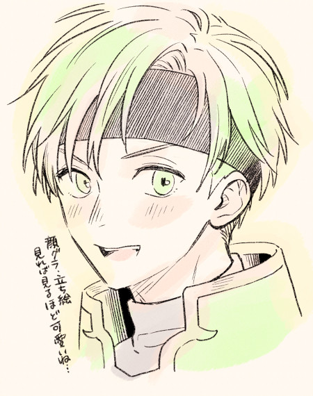 FE詰め6