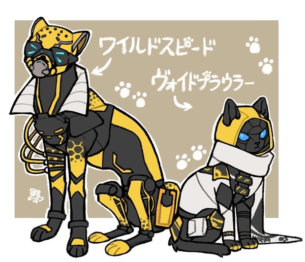 animal APEX legends🐾log2