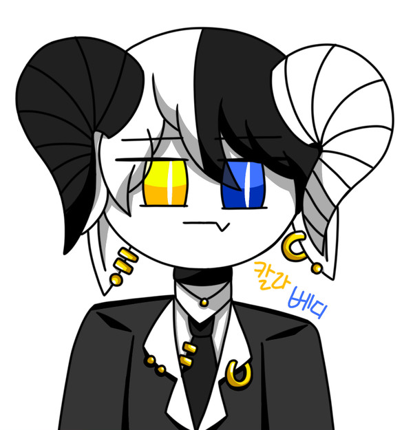 무제