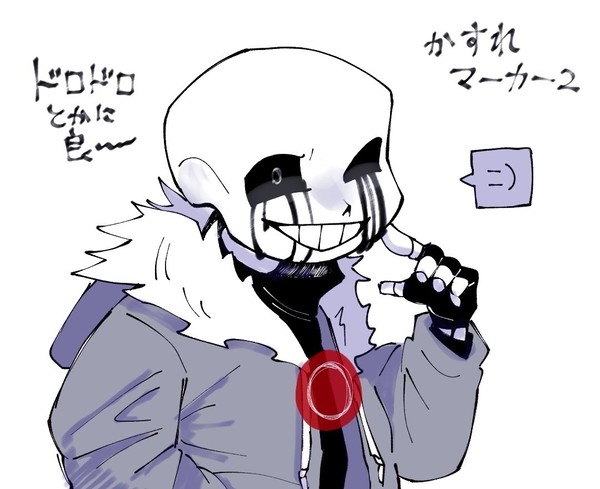 AUズ③