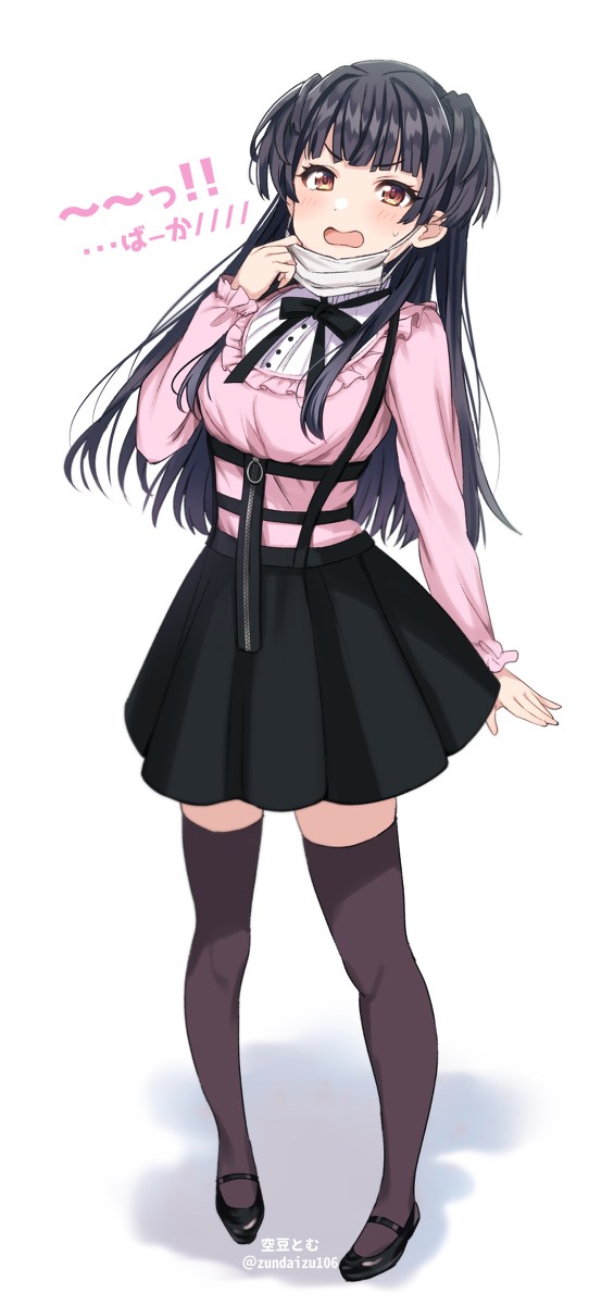 黛冬優子❤