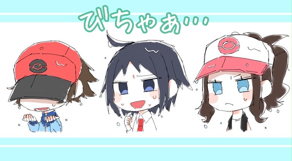 びちゃぁ…