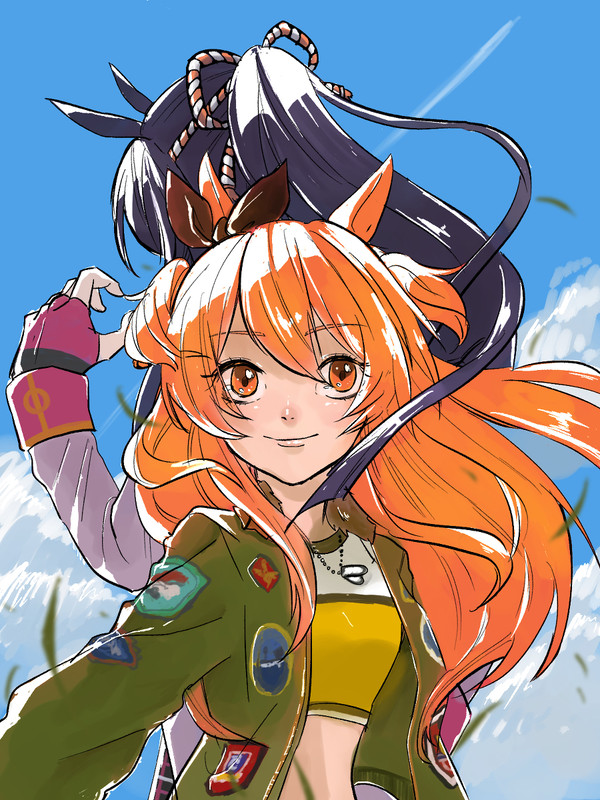 マヤブラ
