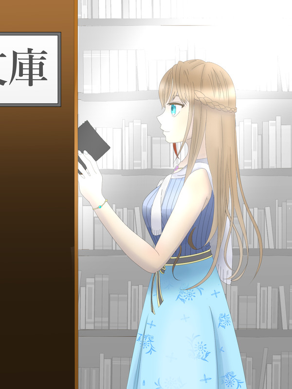 図書館で見かけた美人さん