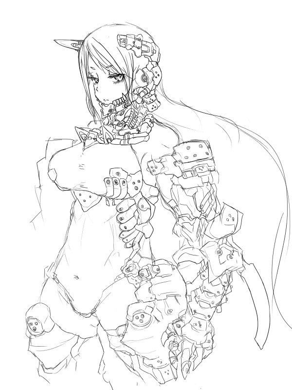 awawa
